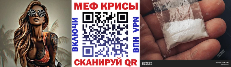 Купить Кстово Cocaine  МЕГА рабочий сайт  МАРИХУАНА  Alpha-PVP  АМФ 
