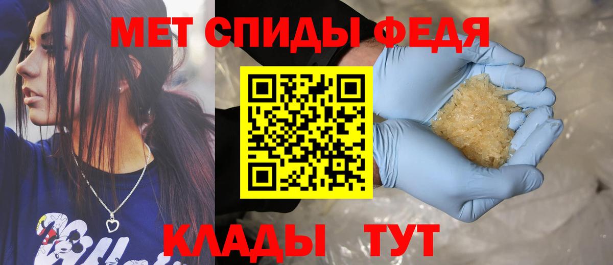 АМФ 98% Кстово