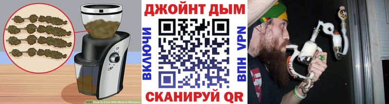 Canna-Cookies марихуана Кстово