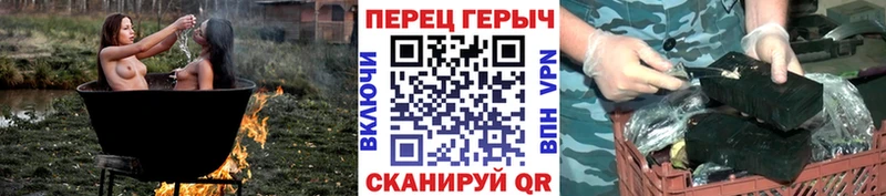 купить наркоту Кстово ГЕРОИН VHQ