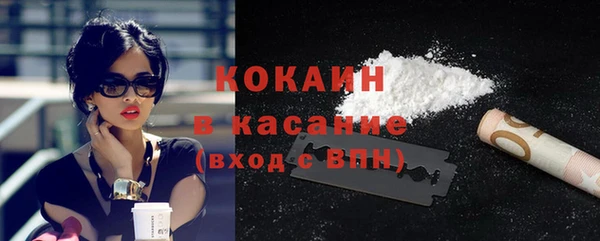 амф Балабаново