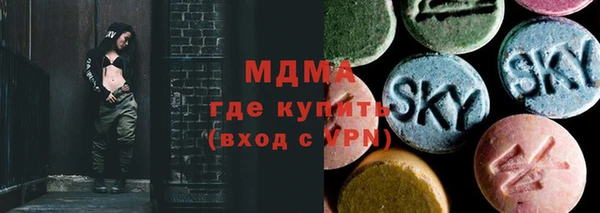2c-b Зеленодольск