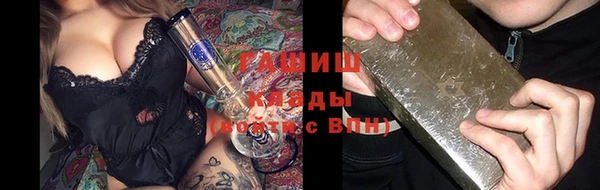 наркотики Баксан