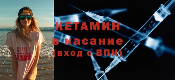 метадон Беломорск