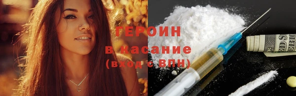 амф Балабаново