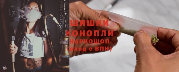 кокаин перу Белоозёрский