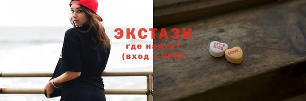 метадон Беломорск