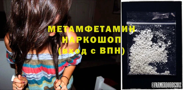 прущий лед Зерноград