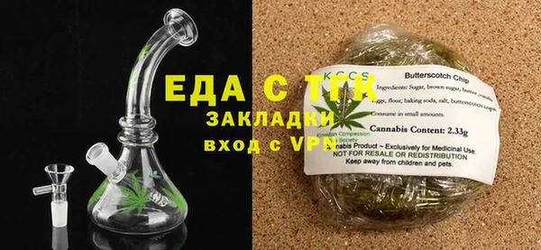 метадон Беломорск