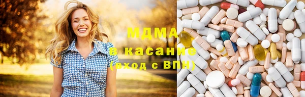 кокаин перу Белоозёрский