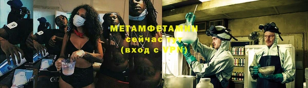кокаин перу Белоозёрский