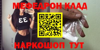 герыч Коммунар