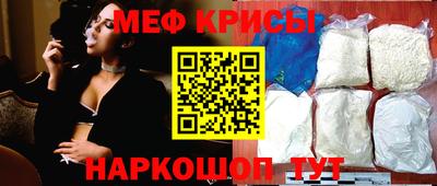герыч Коммунар