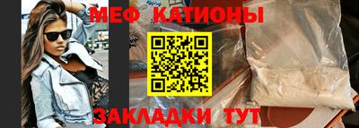сатива Комсомольск-на-Амуре