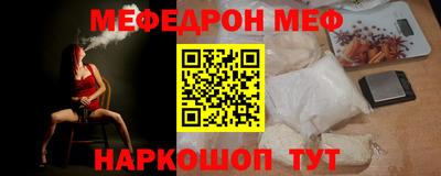 герыч Коммунар