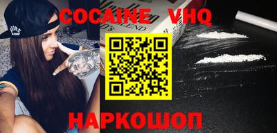 герыч Коммунар