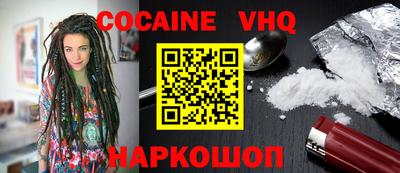 герыч Коммунар