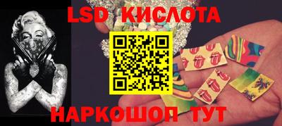 герыч Коммунар