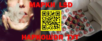 герыч Коммунар