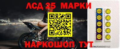 герыч Коммунар