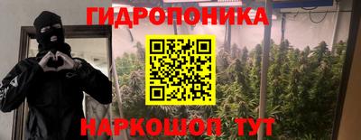 герыч Коммунар