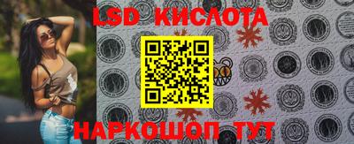 герыч Коммунар