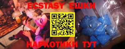 герыч Коммунар