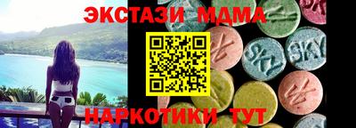 герыч Коммунар