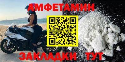 гашишное масло Конаково