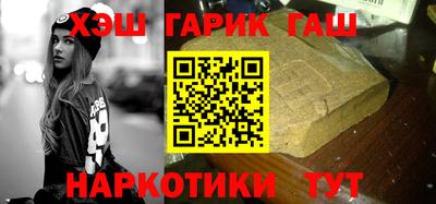 герыч Коммунар