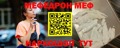 герыч Коммунар