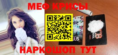 гашишное масло Конаково