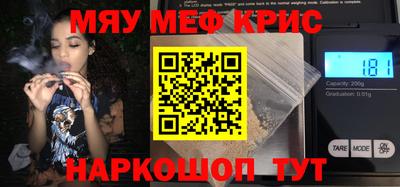 герыч Коммунар