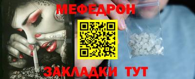 герыч Коммунар