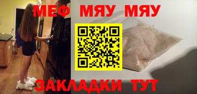 гашишное масло Конаково