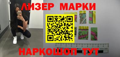 герыч Коммунар