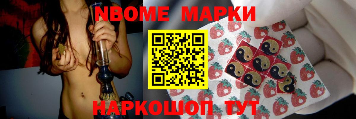 Лсд 25 экстази кислота  Вход с VPN  Кстово  Лсд 25 экстази  LSD-25 экстази ecstasy 